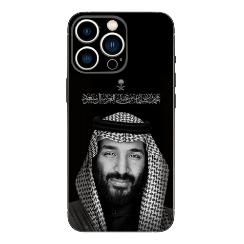 كفر الملك سلمان لآيفون – غلاف سيليكون ناعم - JAWAL BOX