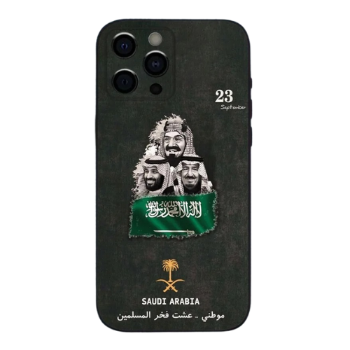 كفر بتصميم أنيق لعلم السعودية لآيفون - JAWAL BOX
